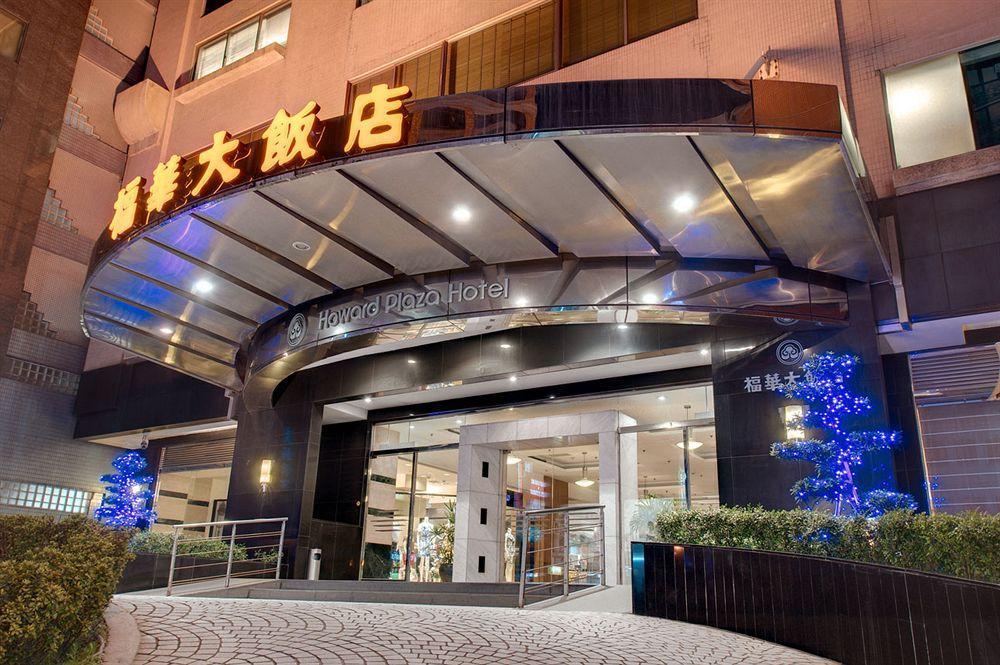 Howard Plaza Hotel Hsinchu Exterior foto